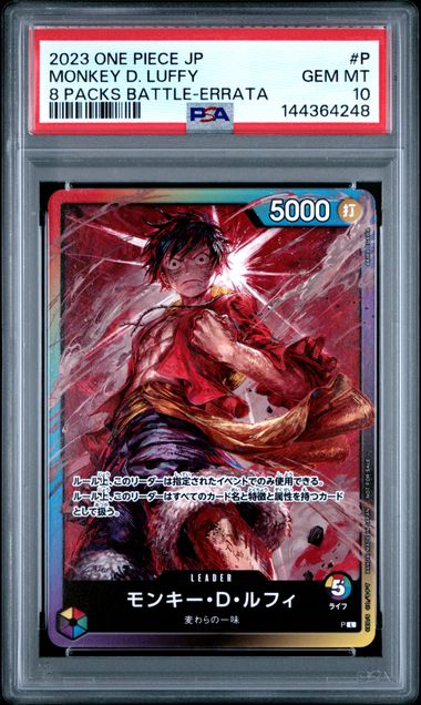 2023 One Piece Monkey D. Luffy Japanese Promos 8 Packs Battle-Errata PSA 10