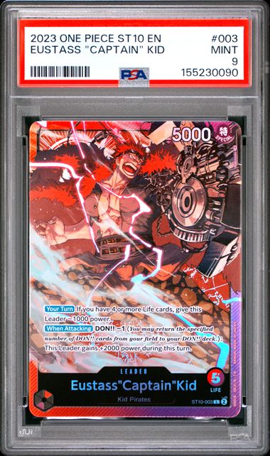 2023 ONE PIECE EUSTASS 