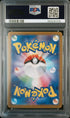 2023 Pokémon Japanese CLL Charizard Ho-Oh ex Deck #003 PSA 10