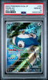 2023 Pokémon Japanese Snorlax SV2a Card 151 #181 Art Rare PSA 10
