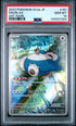2023 Pokémon Japanese SV2a Card 151 #181 Snorlax Art Rare PSA 10
