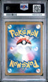 2023 Pokémon Japanese SV2a Card 151 #181 Snorlax Art Rare PSA 10