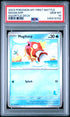 2023 Pokemon Scarlet & Violet My First Battle Squirtle Deck Magikarp PSA 10