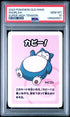 2023 POKEMON OLD MAID SNORLAX SUPER HIGH TENSION PSA 10