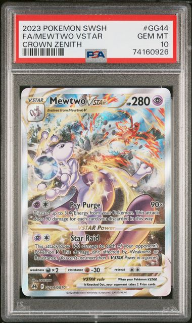 2023 Pokemon SWSH Mewtwo Vstar Full Art #GG44 PSA 10