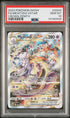 2023 Pokemon SWSH Mewtwo Vstar Full Art #GG44 PSA 10