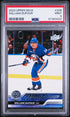 2023 Upper Deck William Dufour #206 PSA 9