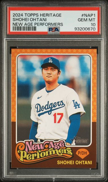 REPACT Series 1 Baseball