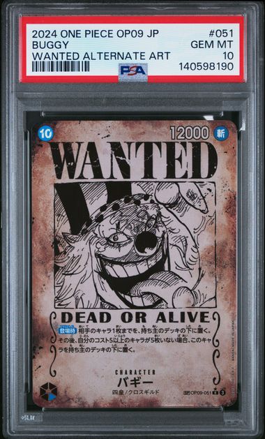 2024 ONE PIECE JAPANESE BUGGY OP09 #051 WANTED ALT ART PSA 10