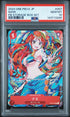 2024 ONE PIECE JAPANESE NAMI STORAGE BOX SET #007 PSA 10