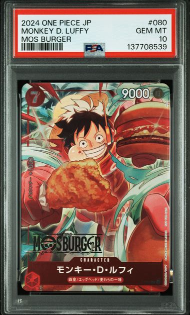 2024 ONE PIECE JAPANESE #080 MONKEY D. LUFFY MOS BURGER PSA 10