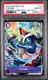 2024 ONE PIECE DRAKE PREMIUM CARD COLL. VOL.2 #114 X PSA 10