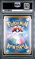 2024 Pokemon Japanese Tatsugiri Ex Sv8-Super Electric Breaker 081 PSA 10
