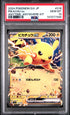 2024 Pokemon Japanese Svi-Battle Academy #018 Pikachu Ex Anytime, Anywhere Kit PSA 10