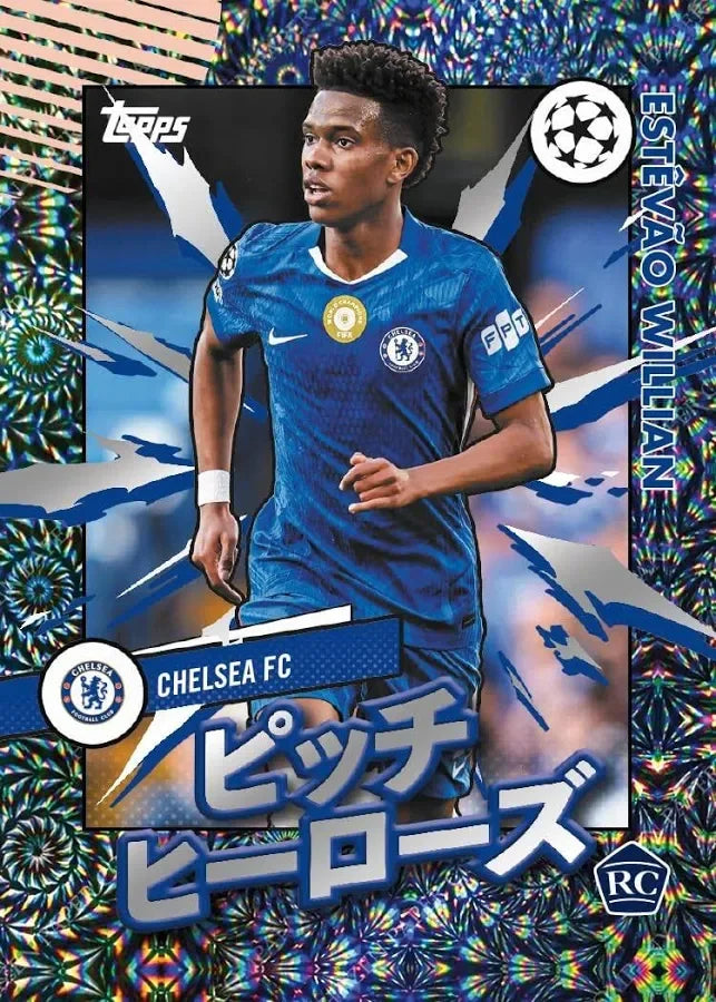 2025-26 Topps UEFA Club Competitions Japan Ed. Soccer Hobby Box