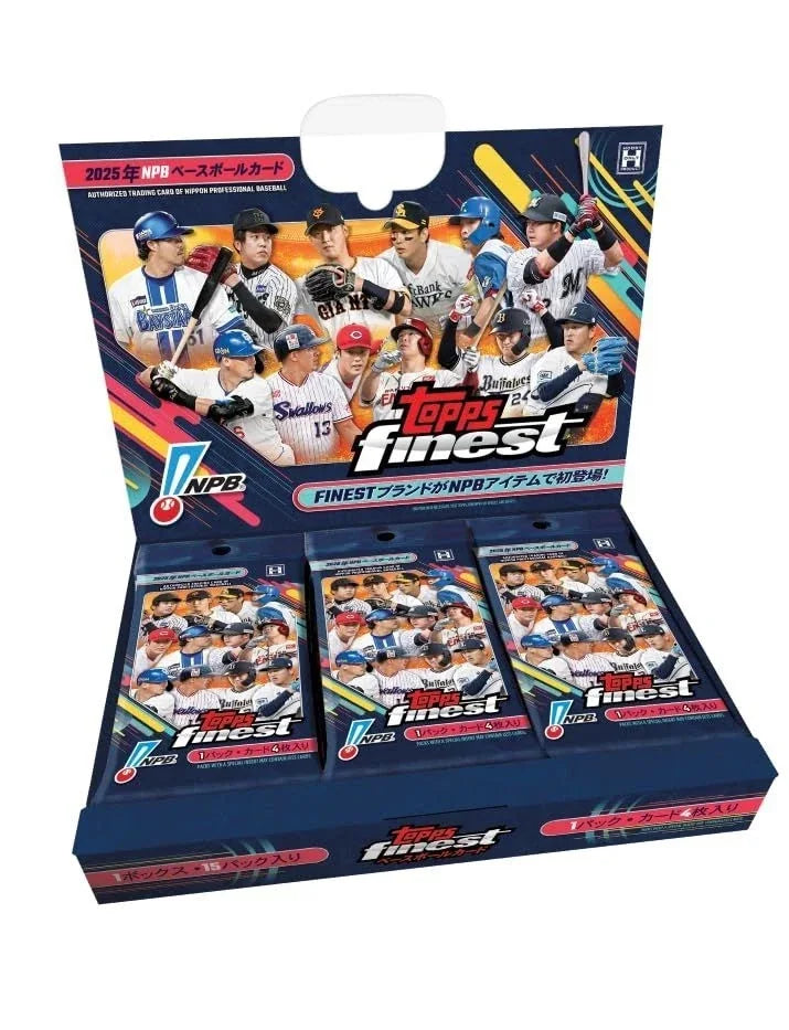 2025 Topps NPB Finest Baseball Japan Hobby Box