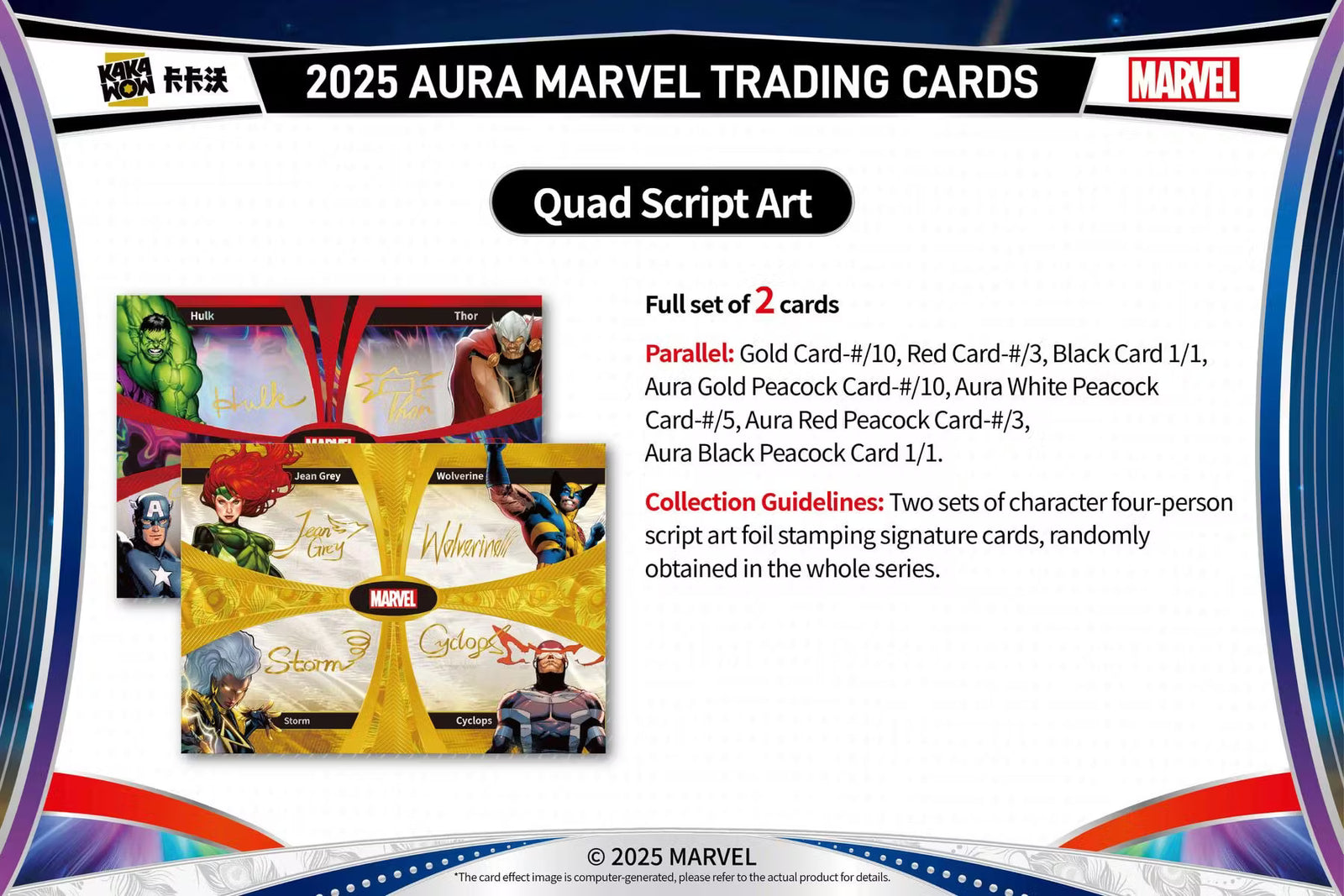 2025 Kakawow Marvel Aura Hobby Box
