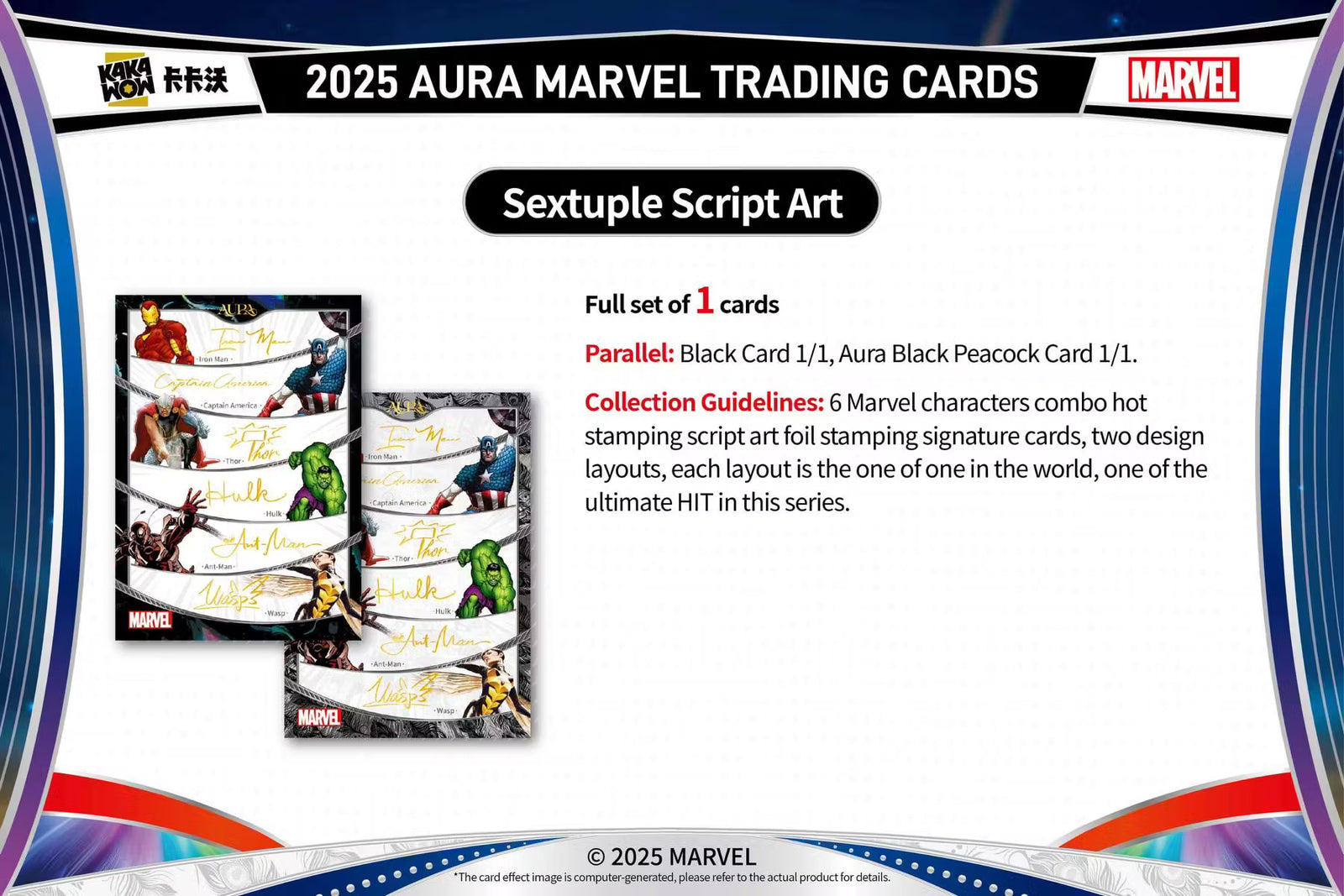 2025 Kakawow Marvel Aura Hobby Box