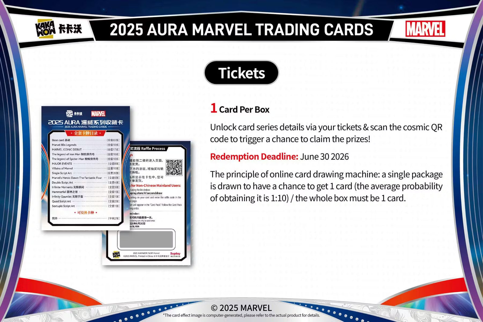 2025 Kakawow Marvel Aura Hobby Box