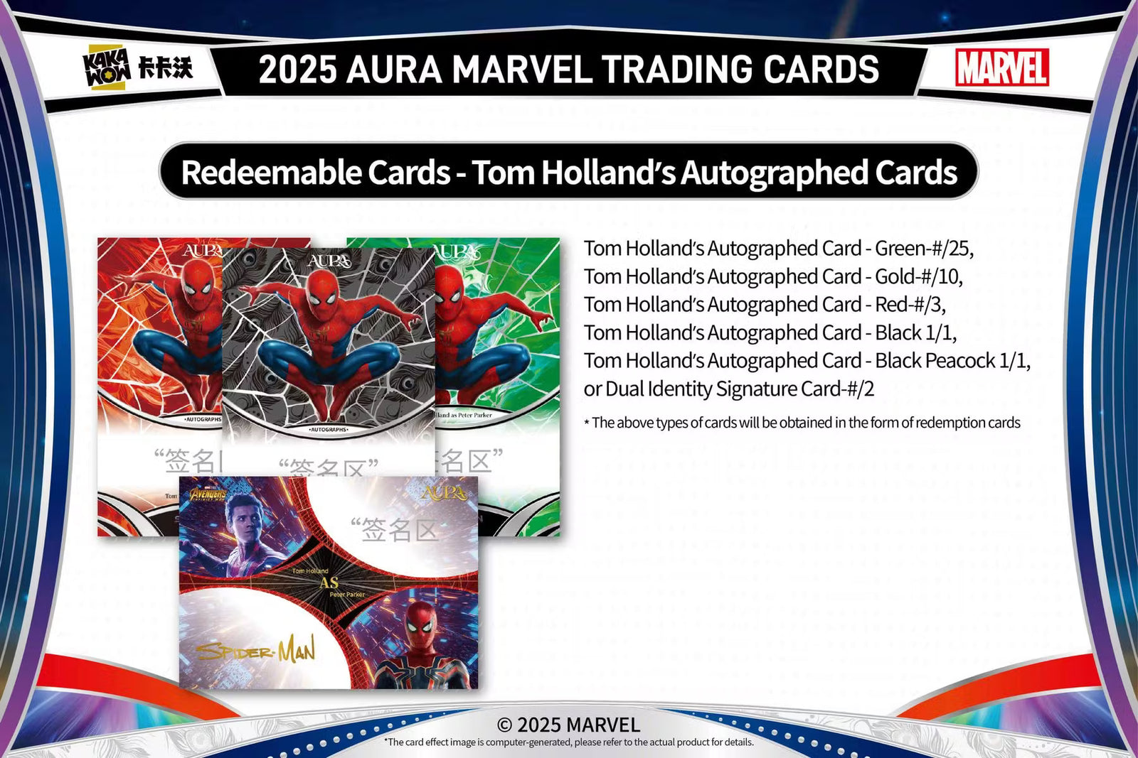 2025 Kakawow Marvel Aura Hobby Box