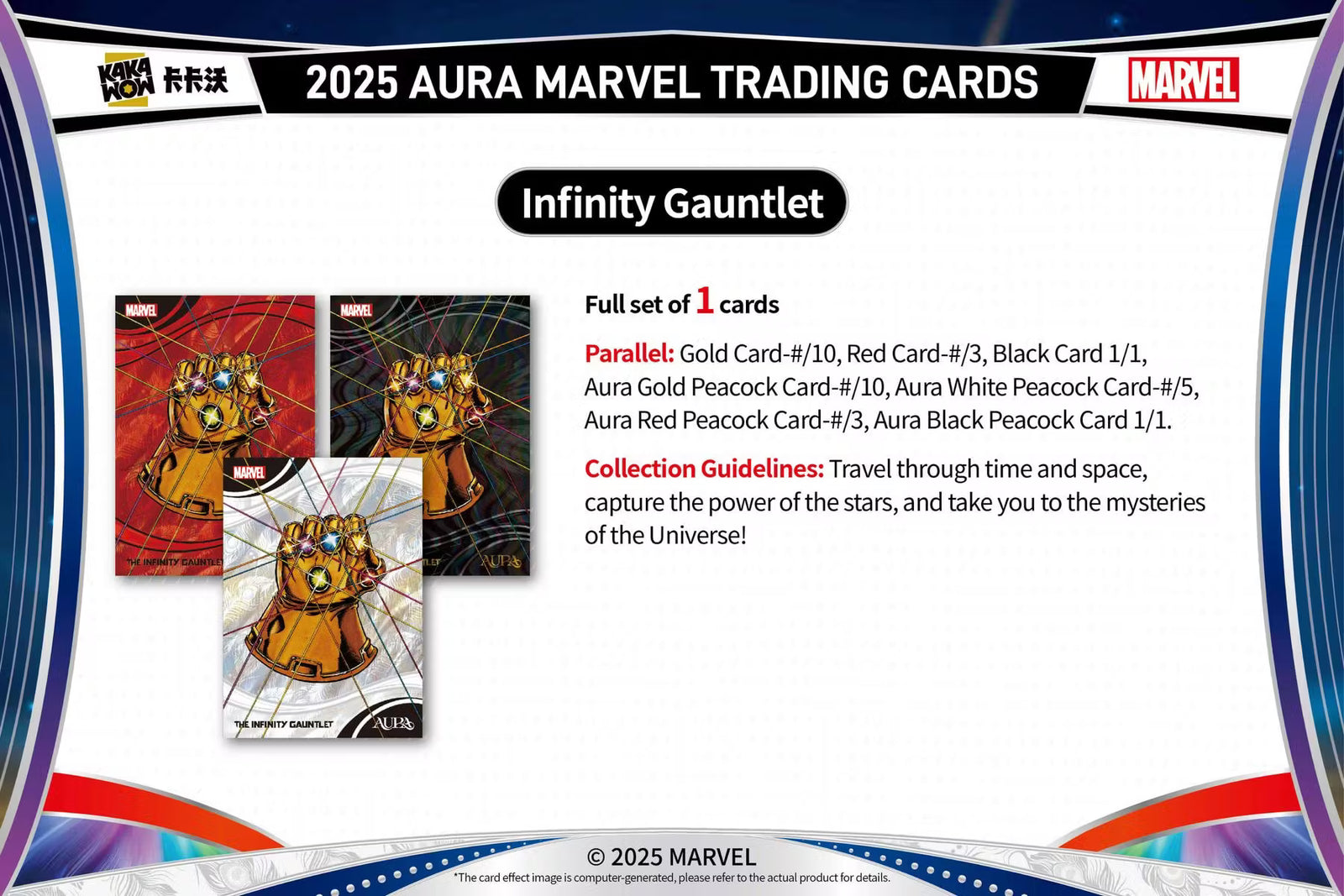 2025 Kakawow Marvel Aura Hobby Box