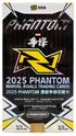 2025 Kakawow Phantom Marvel Rivals Hobby Box