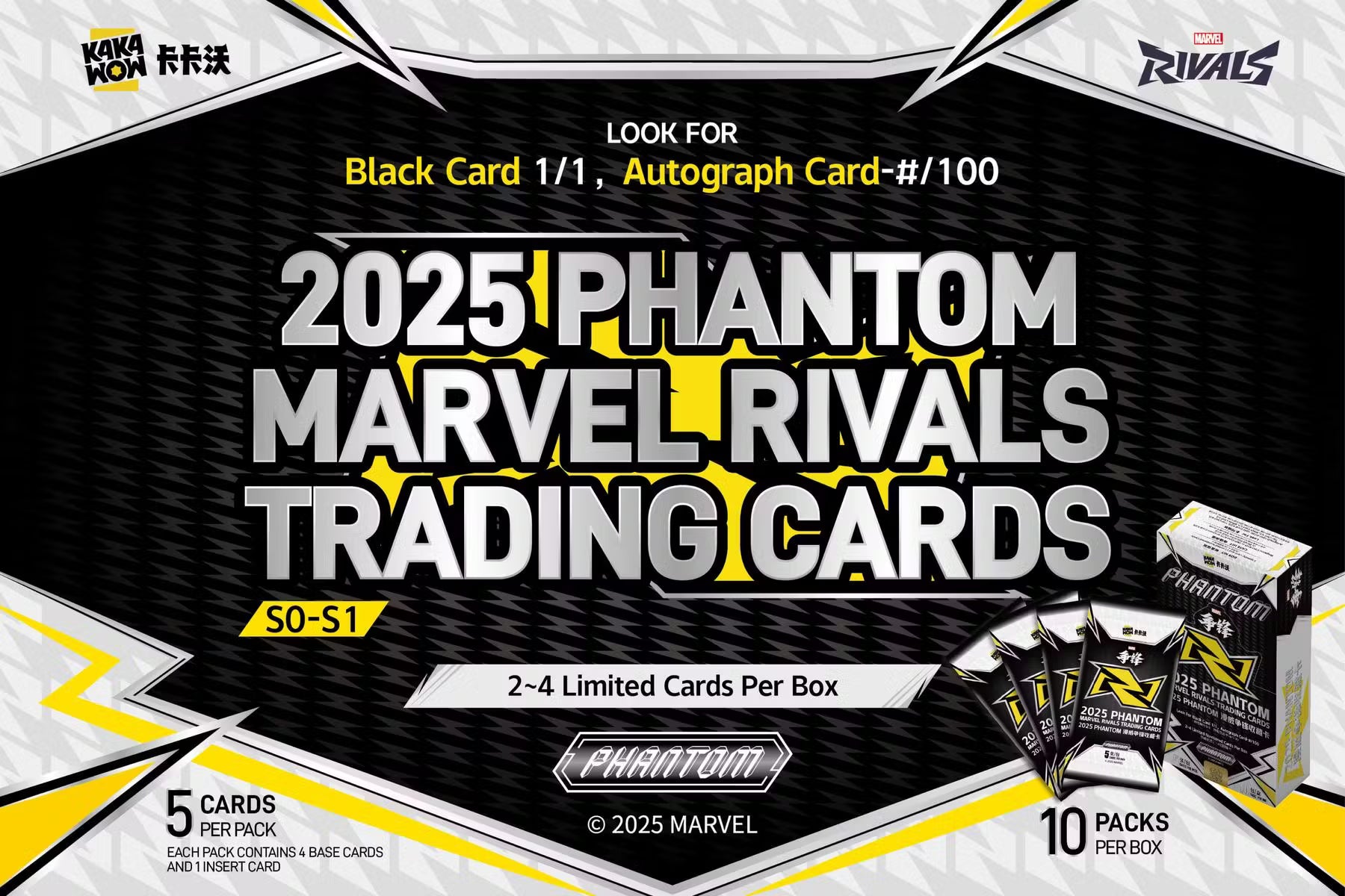 2025 Kakawow Phantom Marvel Rivals Hobby Box