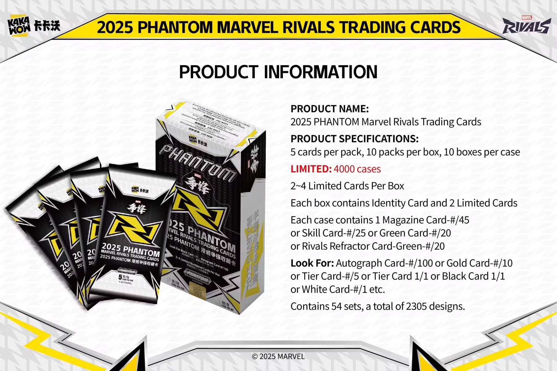 2025 Kakawow Phantom Marvel Rivals Hobby Box