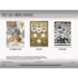 2025 Leaf Lumber Baseball Hobby Box
