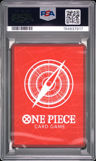 2025 ONE PIECE SHANKS 2ND ANNIV SET #001 PSA 9