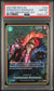 2025 One Piece Japanese Donquixote Rosinante 2nd Anniv. #030 PSA 10