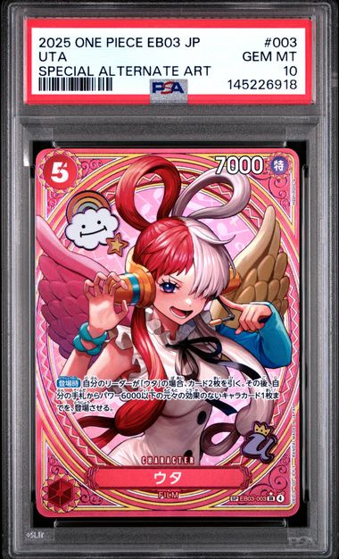 2025 One Piece Japanese EB03 Heroines Edition Uta Special Alternate Art #003 PSA 10