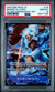 2025 ONE PIECE JP MONKEY D. LUFFY 2ND ANNIVERSARY SET #119 PSA 10