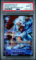 2025 ONE PIECE JP MONKEY D. LUFFY 2ND ANNIVERSARY SET #119 PSA 10