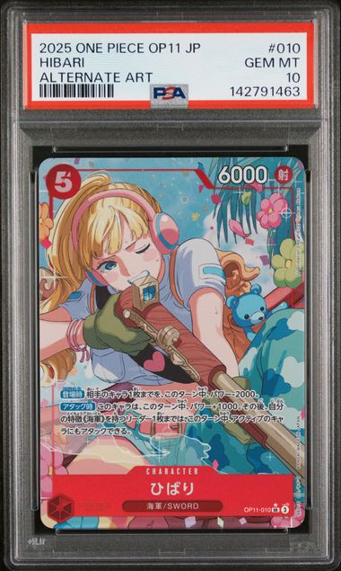 2025 ONE PIECE JAPANESE HIBARI OP11-A #010 ALT ART PSA 10