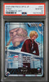 2025 ONE PIECE JAPANESE SANJI OP12 LEGACY OF THE MASTER #041 ALT ART PSA 10