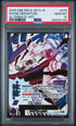2025 ONE PIECE JAPANESE OP13 #076 DIVINE DEPARTURE ALTERNATE ART PSA 10