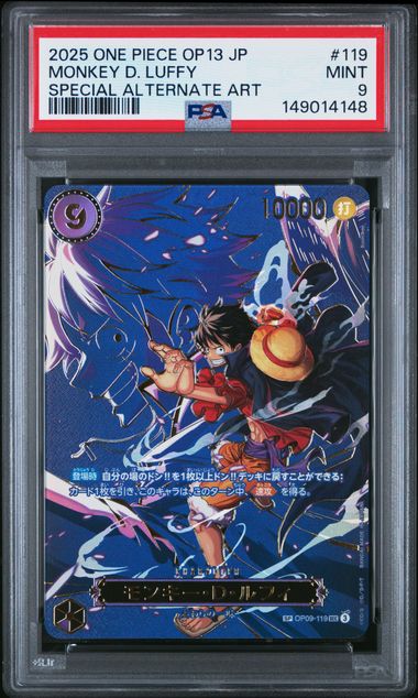2025 ONE PIECE JAPANESE OP13 MONKEY D. LUFFY CARRYING ON HIS WILL#119 SPECIAL ALT ART PSA 9