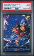 2025 ONE PIECE JAPANESE OP13 MONKEY D. LUFFY CARRYING ON HIS WILL#119 SPECIAL ALT ART PSA 9