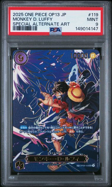 2025 ONE PIECE JP OP13 MONKEY D. LUFFY CARRYING ON HIS WILL#119 SPECIAL ALT ART PSA 9