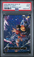 2025 ONE PIECE JP OP13 MONKEY D. LUFFY CARRYING ON HIS WILL#119 SPECIAL ALT ART PSA 9