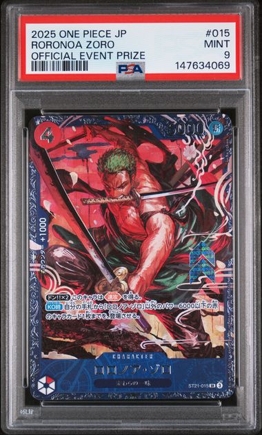 2025 ONE PIECE JAPANESE #015 RORONOA ZORO OFFICIAL EVENT PRIZE PSA 9