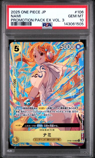 2025 ONE PIECE NAMI JAPANESE PROMO PACK EX VOL.3 #106 PSA 10