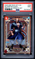 2025 ONE PIECE OP11 #005 SILVERS RAYLEIGH SPECIAL ALT ART PSA 9