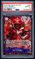 2025 One Piece OP13 "Carrying On His Will" #064 PSA 10