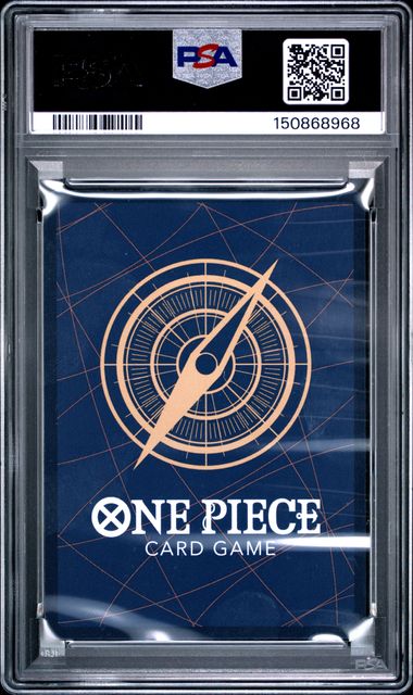 2025 One Piece OP13 