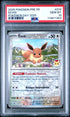 2025 Pokemon French Prismatic #074 Eevee Pokemon Day PSA 10