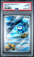 2025 POKEMON JAPANESE PIPLUP M2-INFERNO X 085 ART RARE PSA 10