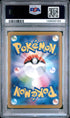2025 POKEMON JAPANESE PIPLUP M2-INFERNO X 085 ART RARE PSA 10