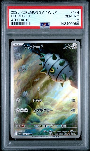 2025 Pokémon Japanese Ferroseed SV11W White Flare Art Rare PSA 10